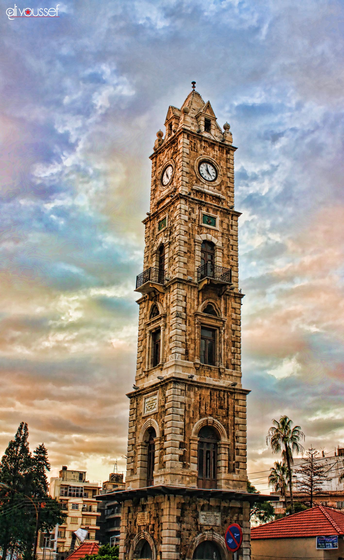 Tripoli